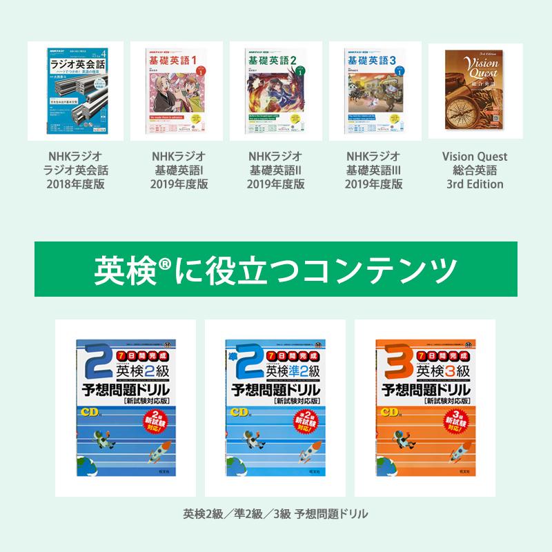 EX-word 【特価セール】 電子辞書 EX-word(エクスワード) XD-SX4110