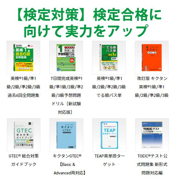最適な材料 電子辞書 Ex Word エクスワード 高校生モデル 240コンテンツ ホワイト Casio カシオ Xd Sx4900we 海外輸入 Www Thedailyspud Com