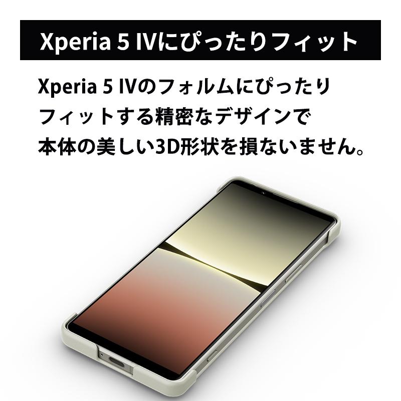 SONY（ソニー） Style Cover with Stand for Xperia 5 IV Ecru White