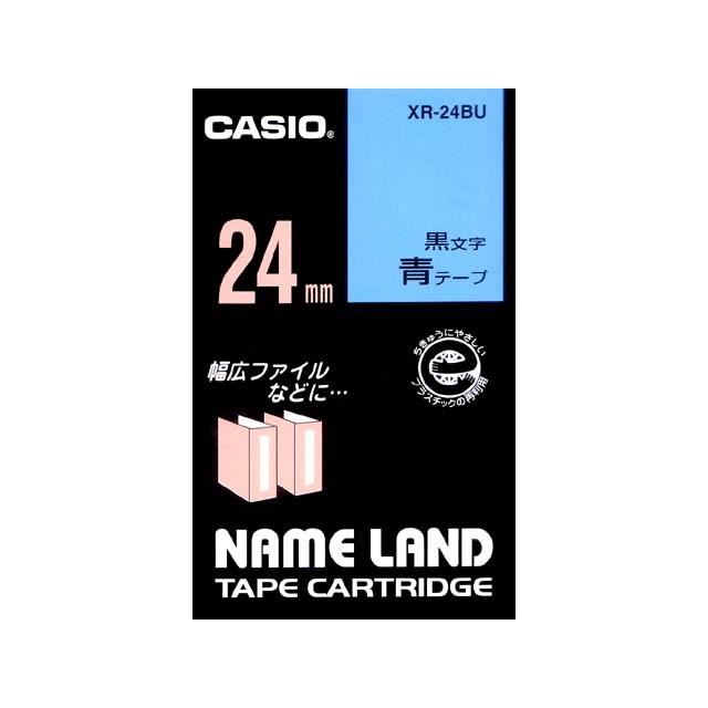 24ミリテープ 青に黒文字 CASIO (カシオ) XR-24BU｜telaffy｜02