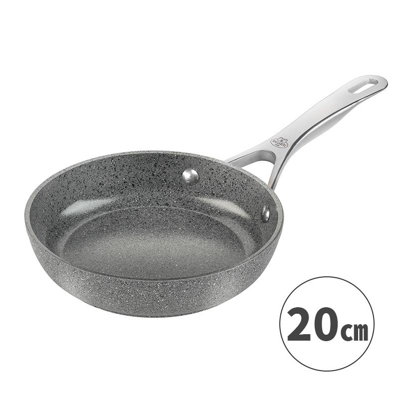 BALLARINI（バッラリーニ） フライパン 20cm サリーナ セラミック IH