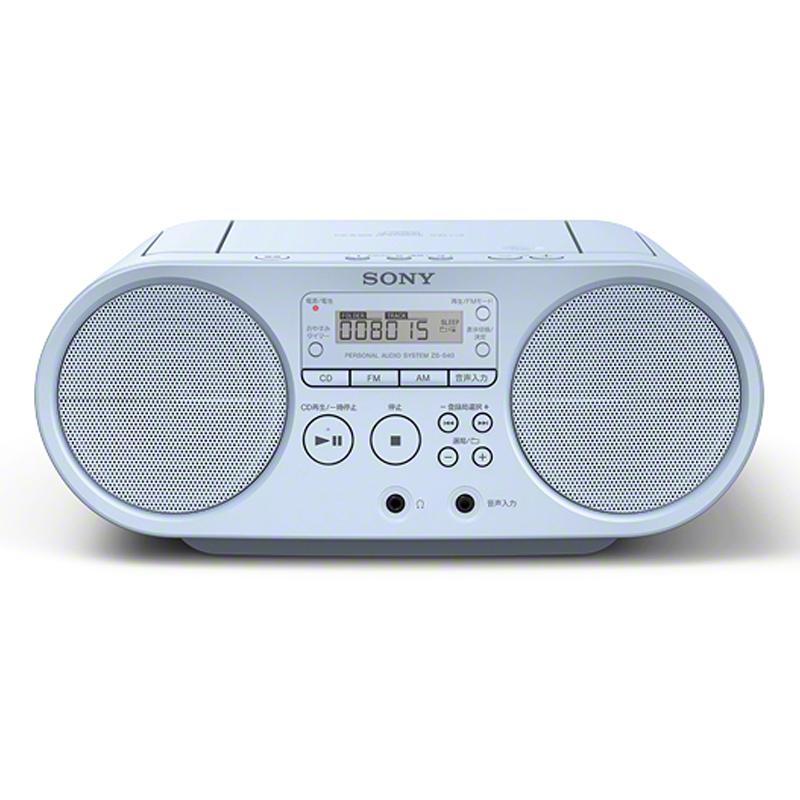 SONY（ソニー） CDラジオ ブルー ZS-S40-L☆ : あっと!テラフィ ヤフー
