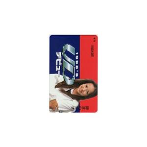 安室 奈美恵 テレカ 安室奈美恵 テレホンカード など 50度数 NAMIE AMURO LOTTE