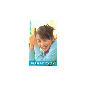 テレホンカード アイドル テレカ 奥菜恵 アイシティ A0014-0002｜teleca