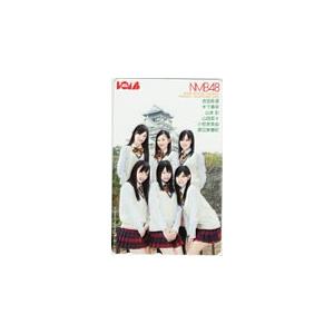 魅力的な テレホンカード アイドル テレカ Nmb48 山本彩 Bomb ボム カードショップトレジャー 在庫限り Www Fcbyfauci Com Ve