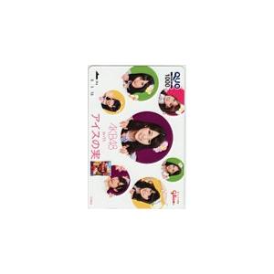 クオカード AKB48 with アイスの実 グリコ クオカード1000 A0152-0383｜teleca
