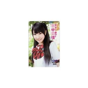クオカード 多田愛佳 週刊チャンピオン クオカード500 A0152-0456｜teleca