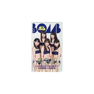アイドル テレカ AKB48 BOMB 【久松郁実】 ボム A0152-1604