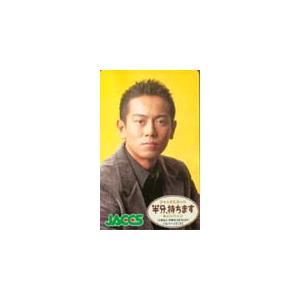 タレントカード R テレカ テレホンカード 東幹久 JACCS A5003-0010 : カードショップ