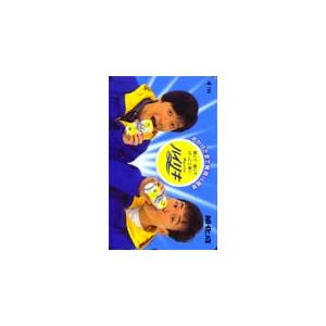 テレカ テレホンカード ウッチャンナンチャン ハイリキ A5007-0021