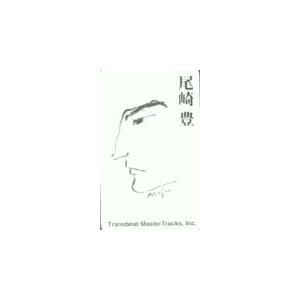テレカ テレホンカード 尾崎豊 イラスト A5010-0033 : カードショップ