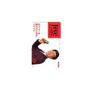 テレカ テレホンカード イッセー尾形 Jive coffee キリン ジャイブ 