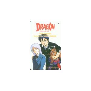 アニメ ゲーム カード販売 テレカ テレホンカード 機神幻想ルーンマスカー Af001 0040