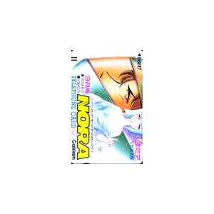 テレカ テレホンカード ラシア AG001-0022 楽器、手芸、コレクション-アニメ、ゲーム（カード販売）-コレクション、趣味