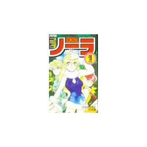 テレカ テレホンカード 手入らずアトラス AG001-0056 テレカ、プリペイドカード-楽器、手芸、コレクション