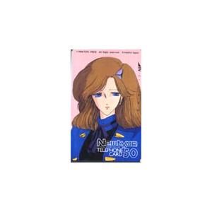 テレカ テレホンカード ファイブはやりっ児謂われ因縁 AK202-0006 アニメ、ゲーム（カード販売）-テレカ、プリペイドカード