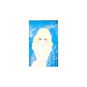 テレカ テレホンカード アニメージュ11周年 AT001-0021 コレクション、趣味-アニメ、ゲーム（カード販売）-テレカ、プリペイドカード