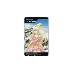 テレホンカード ちょびっツ CLAMP 【千枝】 animage AT001-0071