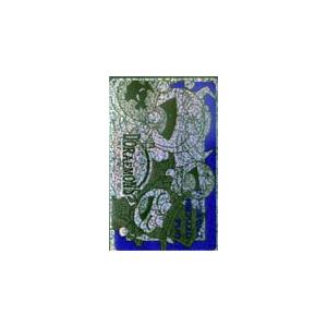 テレカ テレホンカード ザ・ドラえもんズ 特製プリズムテレカ テレホンカード CAD11-0068 テレカ、プリペイドカード-コレクション、趣味-アニメ、ゲーム（カード販売）
