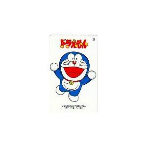 ドラえもん　カード　120枚　送料込み ドラえもん カード No.30 百万ボルトひとみドラ - メルカリ
