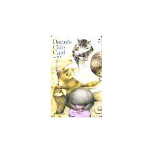 テレカ テレホンカード Dayan’s Club Card NO.27 CAD21-0013 楽器、手芸、コレクション-コレクション、趣味