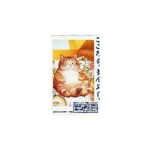 テレカ テレホンカード ビックコミックオリジナル CAM02-0109 : カード