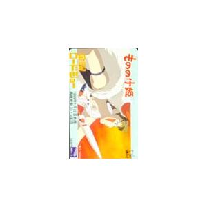 大人気 在庫あり MBM8YZPPUIH [MBM8YZPPUIH]