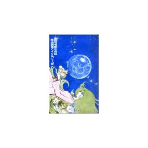 テレカ テレホンカード 日本全ての存在兄ちゃん団岩手インターナショナルお祭り CAR01-0014 アニメ、ゲーム（カード販売）-コレクション、趣味-楽器、手芸、コレクション