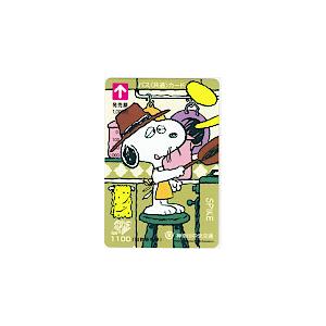 スヌーピー 神奈川中央交通 バス共通カード1100 Cas11 0321 カードショップトレジャー 通販 Yahoo ショッピング