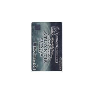 マックカード アトランティス 失われた帝国 マックカード500 DK199