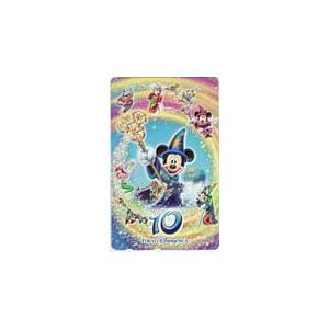 テレカ テレホンカード 東京ディズニーシー 10周年 Dm003 0194 Dm003 0194 カードショップトレジャー 通販 Yahoo ショッピング