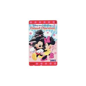 テレカ テレホンカード ディズニーストア Grand Opening 熊本鶴屋 02 カードショップトレジャー Ds001 0090 カードショップトレジャー 通販 Yahoo ショッピング