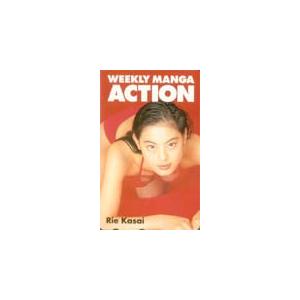 テレカ テレホンカード 河西りえ ACTION EK009-0004