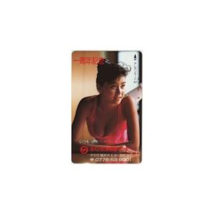 テレカ テレホンカード 小林古都 ふくい社会保険センター 一周年記念 EK022-0017