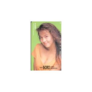 テレカ テレホンカード 杉本彩 GORO ES010-0002
