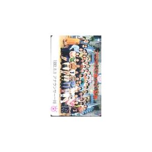 テレカ テレホンカード フジテレビまつり記念 1990.8.8 GF001-0001