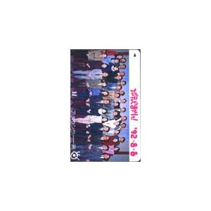 テレカ テレホンカード フジテレビまつり’92.8.8 GF001-0002