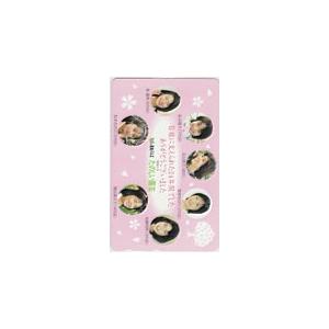 テレカ テレホンカード 松本志のぶ 関谷亜矢子 たのしい園芸 日本テレビ GJ009-0008