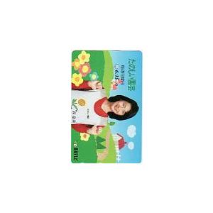 NHKにようこそ！　テレホンカード　使用済み テレカ テレホンカード 森富美 たのしい園芸 日本テレビ GP001-0027