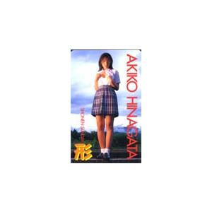 https://item-shopping.c.yimg.jp/i/n/teleca_h0006-0090?FTmq4o5NXg7iKy0
