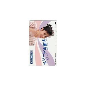 使用済みパスネット・テレホンカード 約4000枚 テレカ テレホンカード 岡江久美子 パーパス JA018-0017 : カード