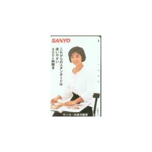 テレカ テレホンカード 宮崎美子 SANYO JM015-0002 : カードショップ