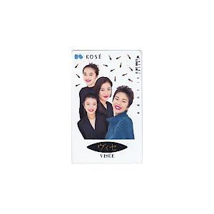 テレカ テレホンカード 村上里佳子 ヴィセ KOSE JM016-0019 : カード