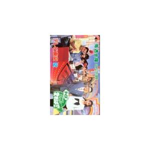 テレカ テレホンカード 斉藤慶子 クイズところ変われば Js001 0025 Js001 0025 カードショップトレジャー 通販 Yahoo ショッピング