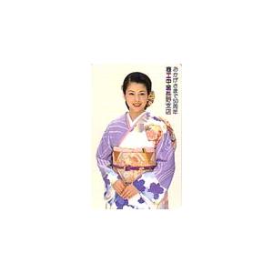 https://item-shopping.c.yimg.jp/i/n/teleca_js102-1024?UVut62PhGsaEwN1