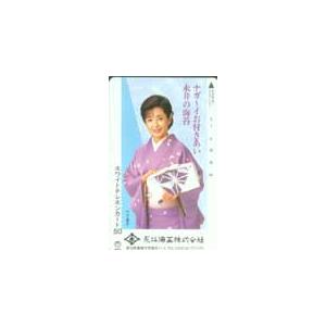 テレカ テレホンカード 竹下景子 永井海苔 JT009-0033