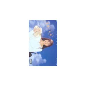 テレカ テレホンカード 山口智子 京阪 JY003-0103