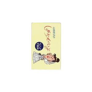 テレカ テレホンカード 山田邦子 しあわせにしてよ TBS JY009-0047