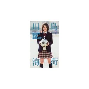 図書カード 川島海荷 週刊少年サンデー 図書カード500 K0129-0013｜teleca
