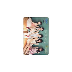 欅坂46 週刊少年マガジン クオカード500 K0167-0051 【えいご】